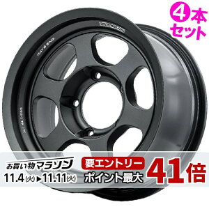 16C` 8.0J 5/150 CY {N[VO TE37XT LTD Vi Ki zC[ 4{Zbgi [J[] }bgKubN (MT) y^Cg\z