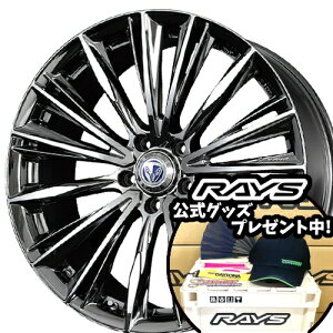 19C` 8.0J 5/114.3 CY xTX STRATAGIA VOUGE Vi Ki zC[ 1{i [J[] NC^A[m (RB) y^Cg\z