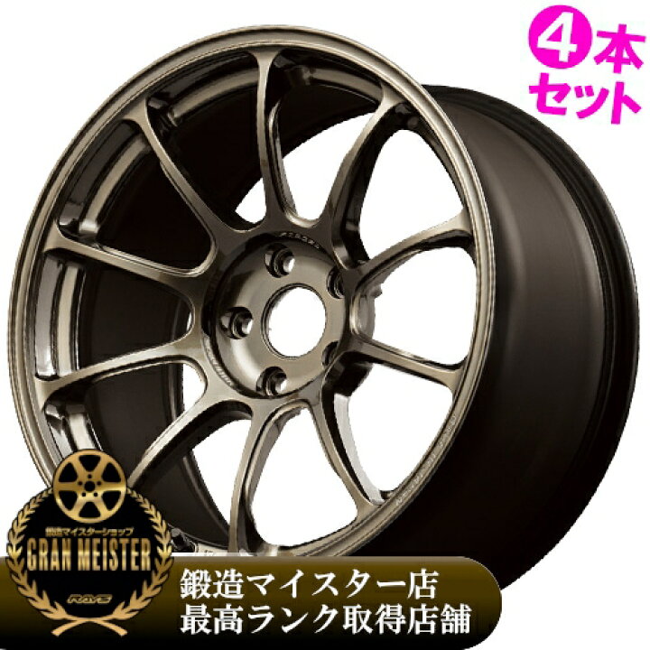 楽天市場】【記念品特典付き※なくなり次第終了】16インチ 7.0J 4/98  