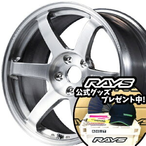 20C` 8.5J 5/108 CY {N[VO TE37T[K S-plus A.S.T. Vi Ki zC[ 1{i [J[] A.S.T. ubVh (AB) y^Cg\z