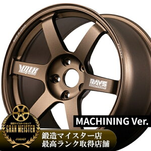 �y3/10(��)����I�|�C���g�ő�40�{�I�z�y2026/�V���i�z17�C���` 7.0J 4/100 ���C�Y �{���N���[�V���O TE37 �T�[�K S-plus 30TH �}�V�j���O Ver �V�i ���K�i �z�C�[�� 1�{���i [�J���[] �u�����Y(�A���}�C�g