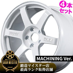 �y�Ȃ��Ȃ莟��I���I�L�O�i���T�t���z�y2026/�V���i�z18�C���` 9.5J 5/120 ���C�Y �{���N���[�V���O TE37 �T�[�K S-plus 30TH �}�V�j���O Ver �V�i ���K�i �z�C�[�� 4�{�Z�b�g���i [�J���[] �z���C�g (W