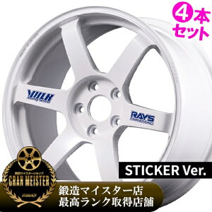 �y�L�O�i���T�t�����Ȃ��Ȃ莟��I���z�y2026/�V���i�z20�C���` 10.5J 5/114.3 ���C�Y �{���N���[�V���O TE37 �T�[�K S-plus 30TH �X�e�b�J�[ Ver �V�i ���K�i �z�C�[�� 4�{�Z�b�g���i [�J���[] �z���C�g
