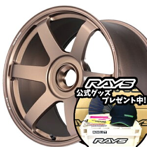 20C` 9.0J / CY {N[VO TE37 SAGA S-plus Z^[bN |VF Vi Ki zC[ 1{i [J[] uY (A}Cg) (BR) y^Cg\z