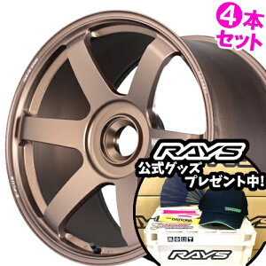 20C` 9.5J / CY {N[VO TE37 SAGA S-plus Z^[bN |VF Vi Ki zC[ 4{Zbgi [J[] uY (A}Cg) (BR) y^Cg\z