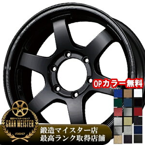 �y���Ԍ���I�I�v�V�����J���[�ύX�����z17�C���` 6.5J 6/139.7 ���C�Y �{���N���[�V���O TE37SB �V�i ���K�i �z�C�[�� 1�{���i [�J���[] �v���X�h�_�u���u���b�N (PW) �y�^�C���g���\�z