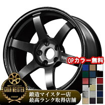 楽天市場】te37 18 7.5j 5／114．3の通販