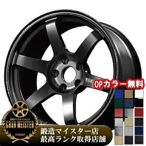 �y5/15(��)����I�|�C���g�ő�39�{�I�z�y���Ԍ���I�I�v�V�����J���[�ύX�����z17�C���` 9.0J 5/114.3 ���C�Y �{���N���[�V���O TE37�T�[�K S-plus �V�i ���K�i �z�C�[�� 1�{���i [�J���[] �_�C������