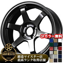 楽天市場】te37 sonic 15インチの通販