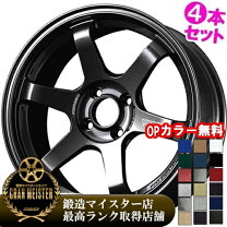 楽天市場】レイズ te37 15インチの通販
