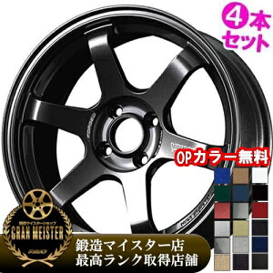 �y�L�O�i���T�t�����Ȃ��Ȃ莟��I���z�y���Ԍ���I�I�v�V�����J���[�ύX�����z15�C���` 7.0J 4/100 ���C�Y �{���N���[�V���O TE37 �\�j�b�N �V�i ���K�i �z�C�[�� 4�{�Z�b�g���i [�J���[] �_�C