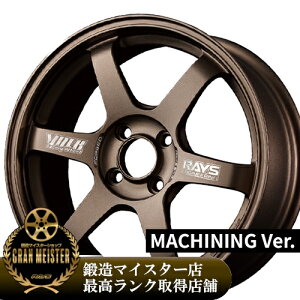 �y2026/�V���i�z16�C���` 7.5J 4/100 ���C�Y �{���N���[�V���O TE37 �\�j�b�N 30TH �}�V�j���O Ver �V�i ���K�i �z�C�[�� 1�{���i [�J���[] �u�����Y(�A���}�C�g) (BR) �y�^�C���g���\�z