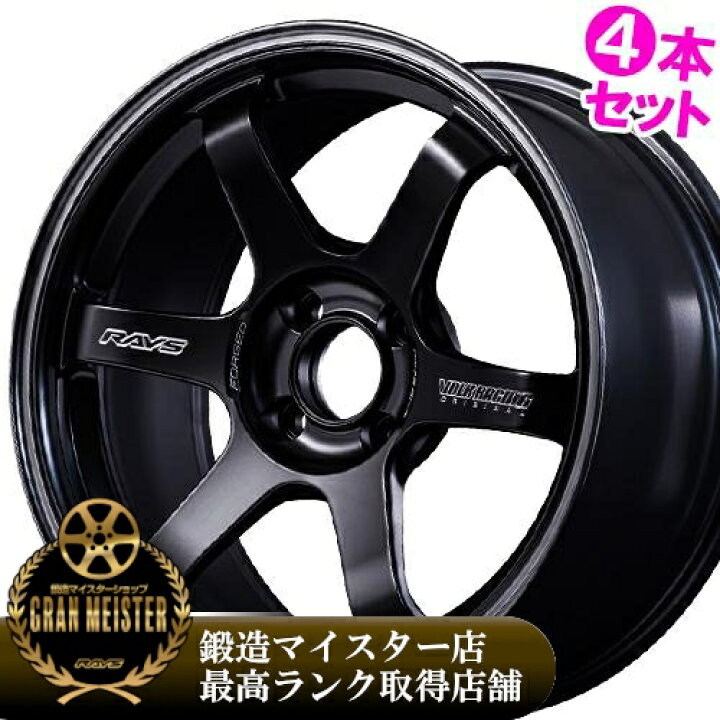 楽天市場】【なくなり次第終了！記念品特典付き】【2026/新製品】16 