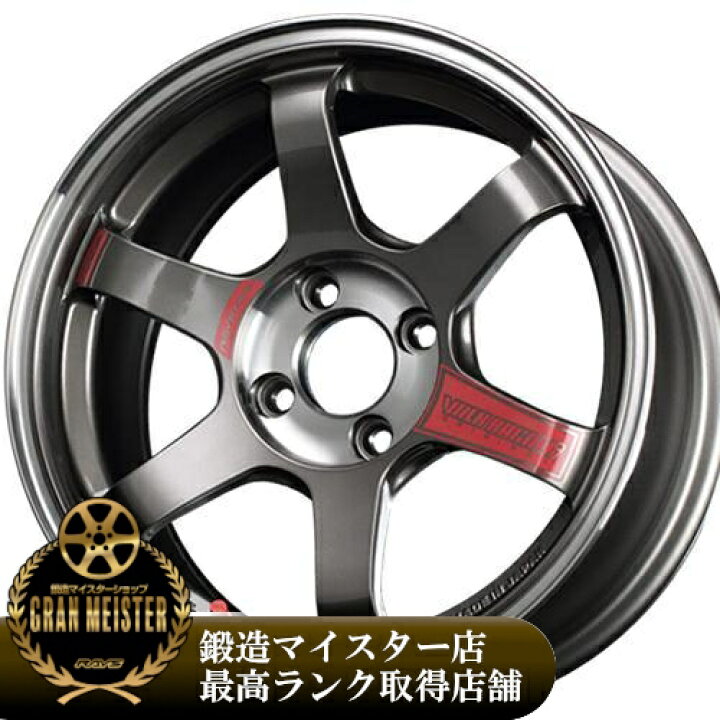 楽天市場】15インチ 6.0J 4/100 レイズ ボルクレーシング TE37 