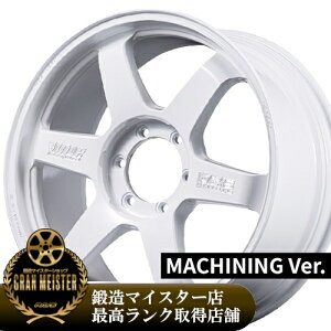 �y3/10(��)����I�|�C���g�ő�40�{�I�z�y2026/�V���i�z20�C���` 8.5J 6/139.7 ���C�Y �{���N���[�V���O TE37 �E���g�� ���[�WP.C.D. 30TH �}�V�j���O Ver �V�i ���K�i �z�C�[�� 1�{���i [�J���[] �z���C�g (