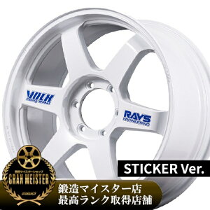 �y3/10(��)����I�|�C���g�ő�40�{�I�z�y2026/�V���i�z18�C���` 8.5J 6/139.7 ���C�Y �{���N���[�V���O TE37 �E���g�� ���[�WP.C.D. 30TH �X�e�b�J�[ Ver �V�i ���K�i �z�C�[�� 1�{���i [�J���[] �z���C�g (