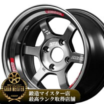 楽天市場】te37v 16インチの通販