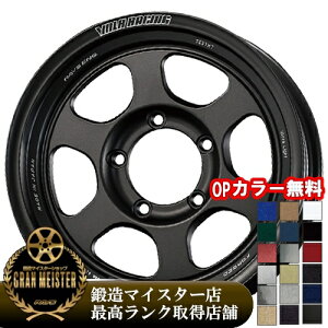 �y���Ԍ���I�I�v�V�����J���[�ύX�����z16�C���` 6.0J 5/139.7 ���C�Y �{���N���[�V���O TE37XT for J UL �V�i ���K�i �z�C�[�� 1�{���i [�J���[] �}�b�g�K���u���b�N (MT) �y�^�C���g���\�z