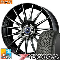 楽天市場】ヨコハマ ブルーアース a34の通販