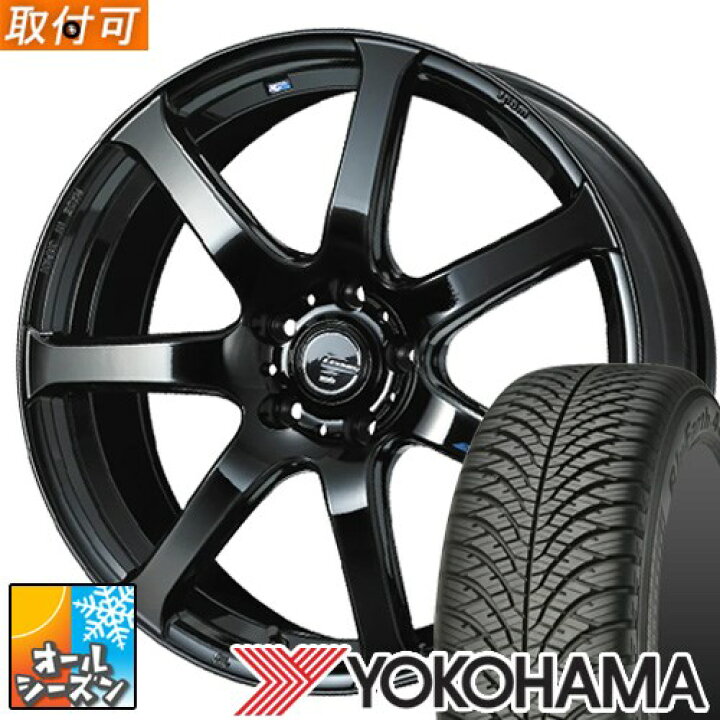 楽天市場】【タイヤ交換対象】 (アルファード 30系) 225/60R17  