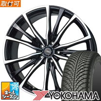 楽天市場】bluearth-4s aw21 185 65r15 88h 4本セット 新品 