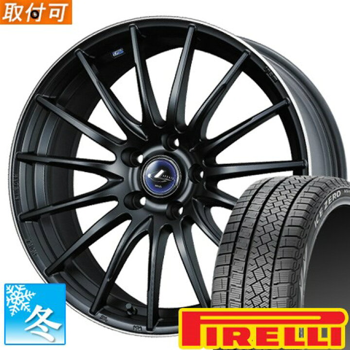 楽天市場】【タイヤ交換対象】 (WRX S4 VBH) 225/50R17 ピレリ 