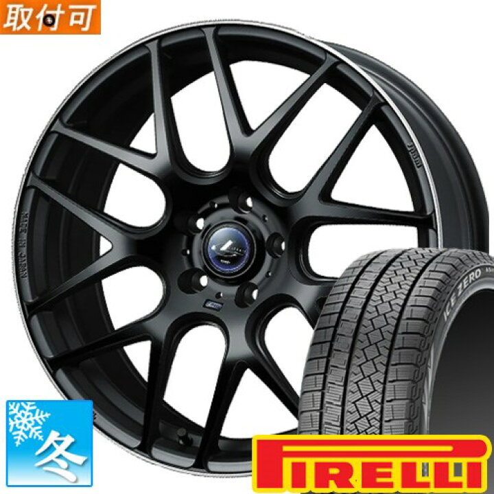 楽天市場】【タイヤ交換対象】 (アルファード 30系) 225/60R17 ピレリ 