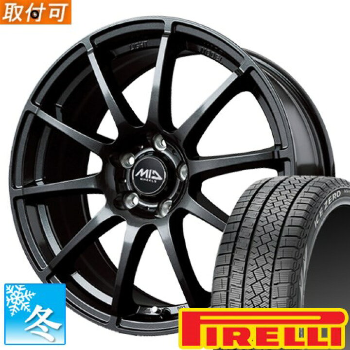 楽天市場】【タイヤ交換対象】 (エスティマ 50系) 215/60R16 ピレリ 