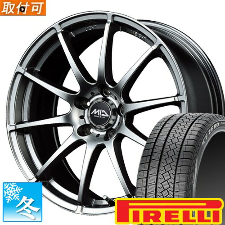 楽天市場】【タイヤ交換対象】 (ステップワゴン RP6-8) 205/60R16 