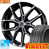 楽天市場】215／55R17（ブランドピレリ）（スタッドレスタイヤ  