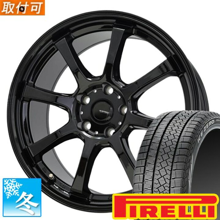 楽天市場】【タイヤ交換対象】 (エクストレイル T32) 225/60R18 ピレリ  