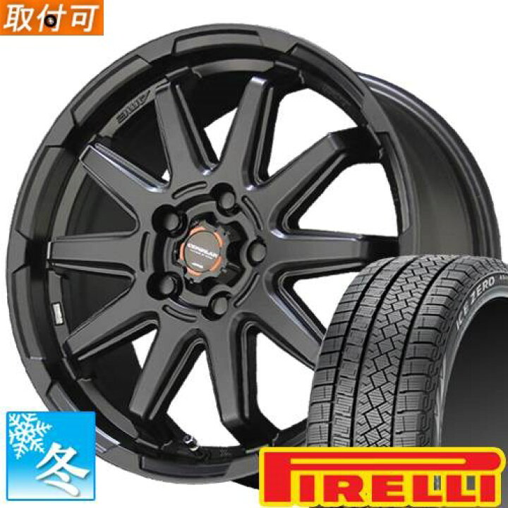 楽天市場】【タイヤ交換対象】 215/60R17 ピレリ アイスゼロ 