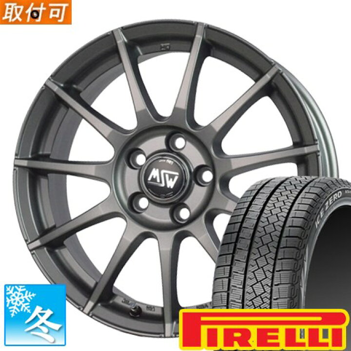 楽天市場】【タイヤ交換対象】 (プジョー308 T9) 225/45R17 ピレリ 