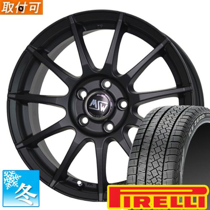 楽天市場】【タイヤ交換対象】 (ベンツCLA C117) 225/45R17 ピレリ 