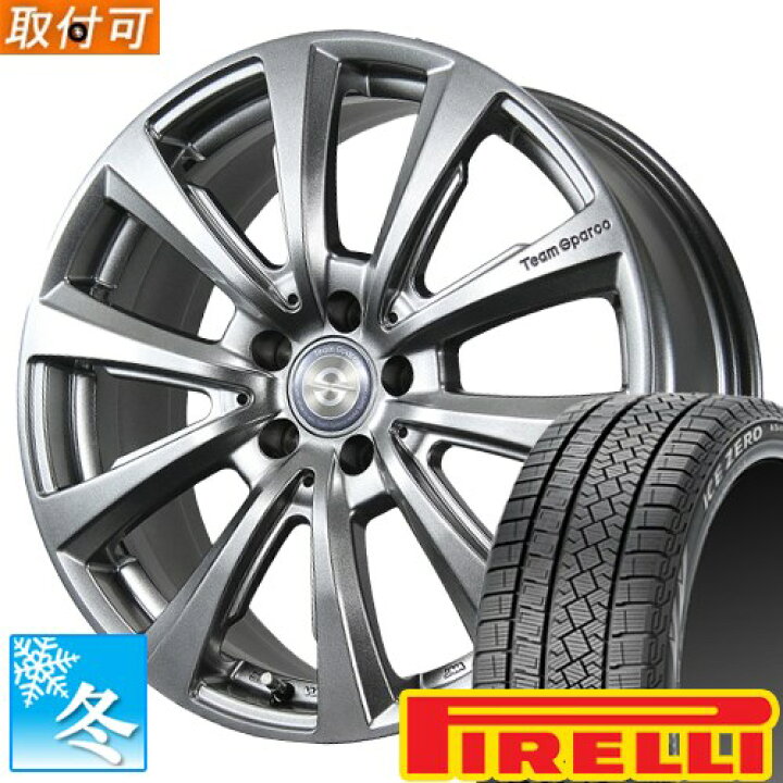 楽天市場】【タイヤ交換対象】 (シトロエンC3エアクロス) 205/60R16 