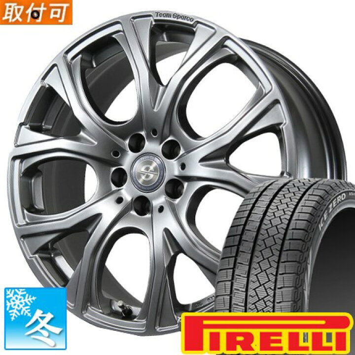 楽天市場】【タイヤ交換対象】 (ボルボXC60 UB/UD) 235/60R18 ピレリ 