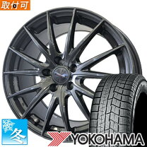 楽天市場】215/45r17（P.C.D（mm）100）（スタッドレスタイヤ 