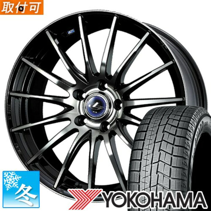 楽天市場】【タイヤ交換対象】 (アルファード 30系) 225/60R17 