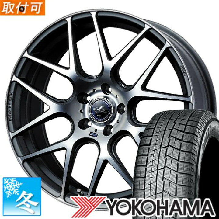 楽天市場】【タイヤ交換対象】 (プリウス 30系) 215/45R17 ヨコハマ  