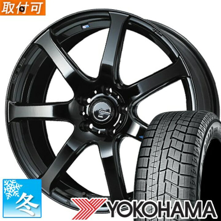楽天市場】【タイヤ交換対象】 (クラウン 220系) 215/55R17 ヨコハマ  