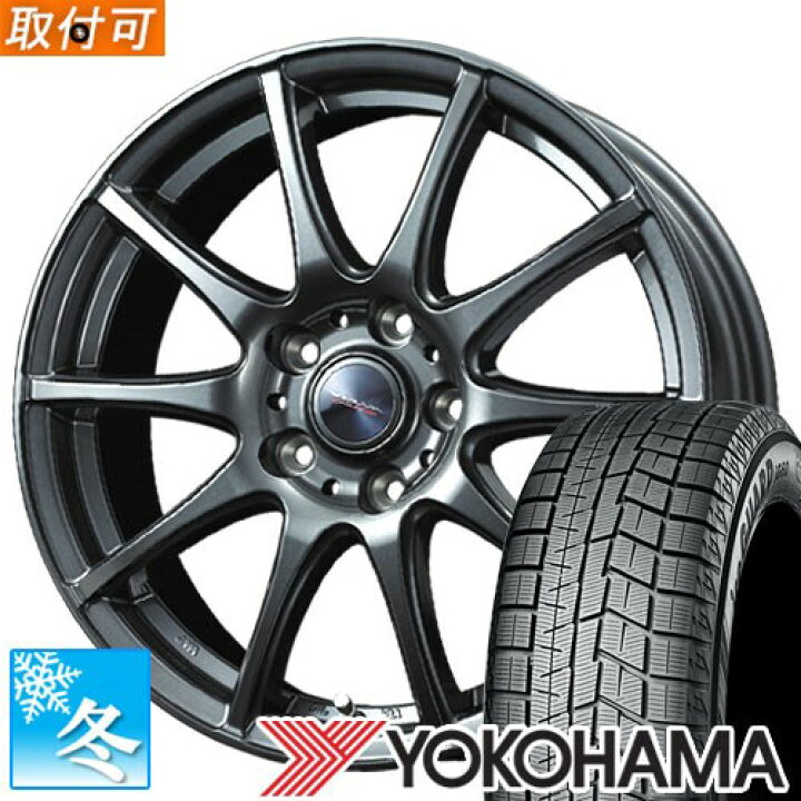 楽天市場】【タイヤ交換対象】 225/60R17 ヨコハマ アイスガード6 IG60 