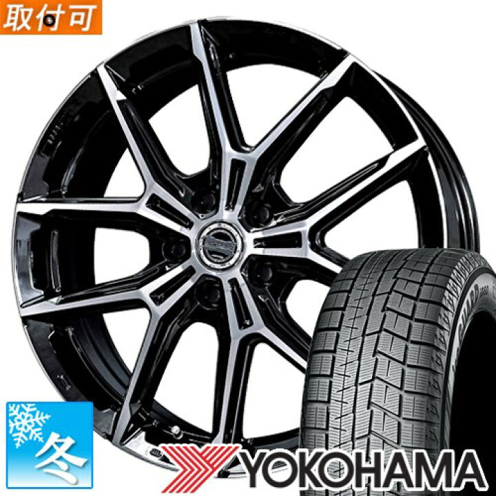 楽天市場】【タイヤ交換対象】 (プリウス 30系) 215/45R17 ヨコハマ  