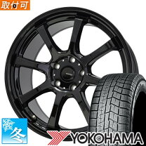 楽天市場】ヨコハマ ig50 195／65r15 プリウス（スタッドレスタイヤ  