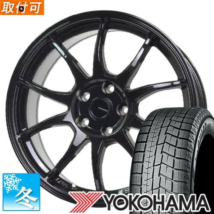 楽天市場】【タイヤ交換対象】 (CX-3) 215/60R16 ヨコハマ アイス 