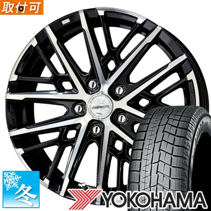 楽天市場】【タイヤ交換対象】 215/50R17 ヨコハマ アイスガード6 IG60  