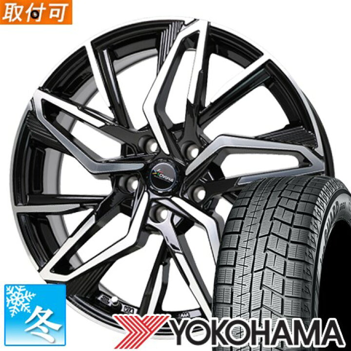 楽天市場】【タイヤ交換対象】 (シビック FL1・4) 215/50R17 ヨコハマ  