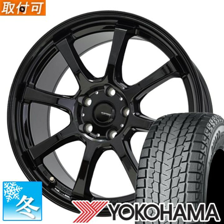 楽天市場】【タイヤ交換対象】 (エクストレイル T33) 235/60R18 