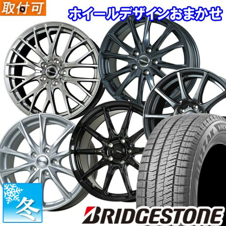 楽天市場】【タイヤ交換対象】 (アルファード 30系) 235/50R18 