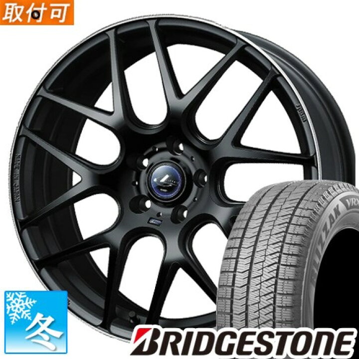 楽天市場】【タイヤ交換対象】 (ハスラー) 165/60R15 ブリヂストン 