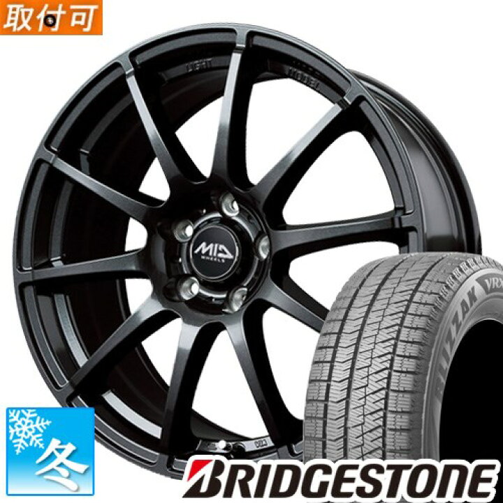 楽天市場】【タイヤ交換対象】 (プリウス 50系) 215/45R17  